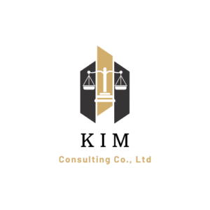 KIM CONSULTING