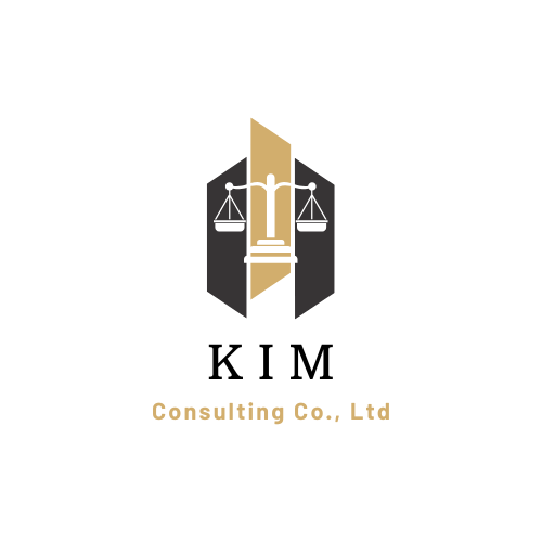KIM CONSULTING